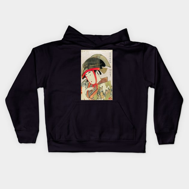 Japanese Woman in Traditional Wear Kids Hoodie by Geoji 